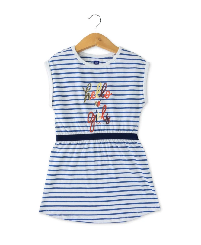 Robe Rayée Manches Courtes Revers Fille 3 Robe Rayée Manches Courtes Revers Fille